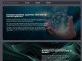 Formateur Wordpress