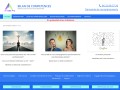 Détails : A Visée Pro