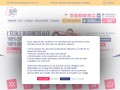 Détails : iSCOD : l'alternance nouvelle génération